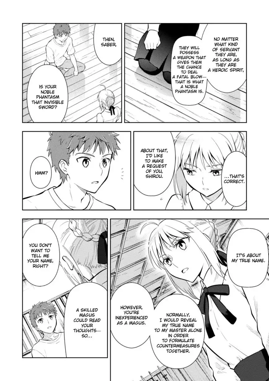 Fate/Stay Night - Heaven's Feel Chapter 13 13